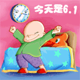 六一幼儿园爸爸们的舞蹈,太搞笑了 ▼▼▼ 今天是6·1儿童节 祝圈里