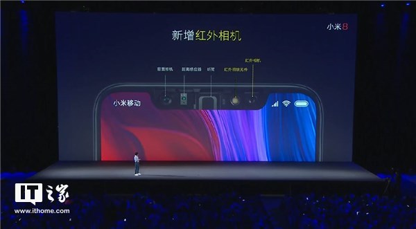 雷军揭秘小米8刘海屏内部构造:新增红外相机