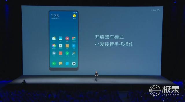 6月1号内测!MIUI10强势升级:全面屏优化、AI提升还有互联! 6月1号内测!MIUI10强势升级:全面屏优化、AI提升还有互联!