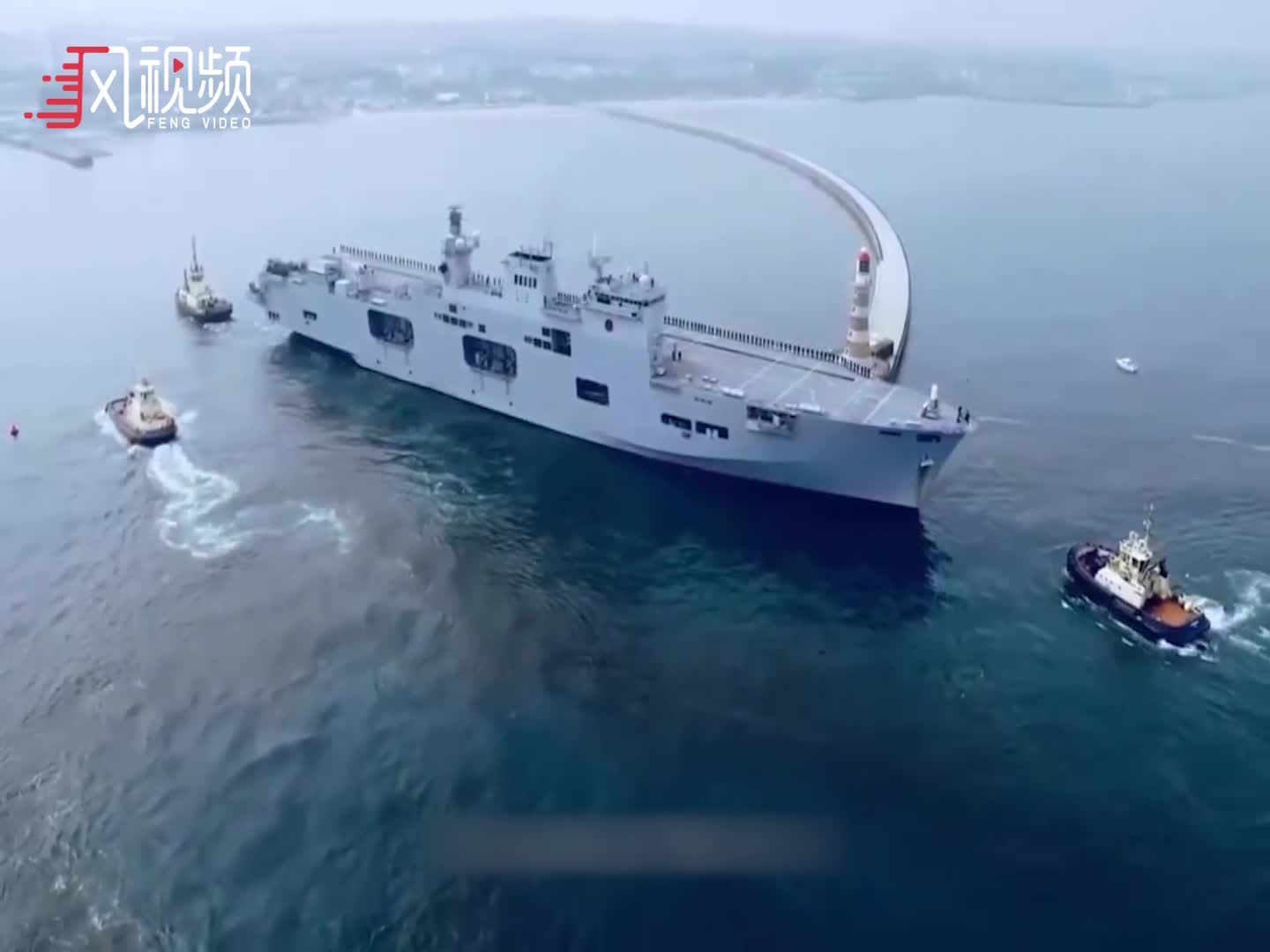 巴西海军新航母曝光 已经刷上舷号准备服役