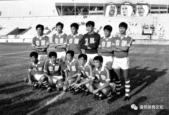 【60年代】我记忆中最强大的中国足球队