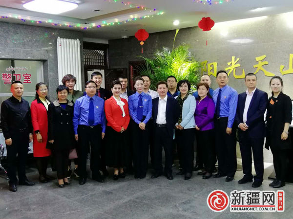 自治区人民检察院与乌鲁木齐市检察机关联合开