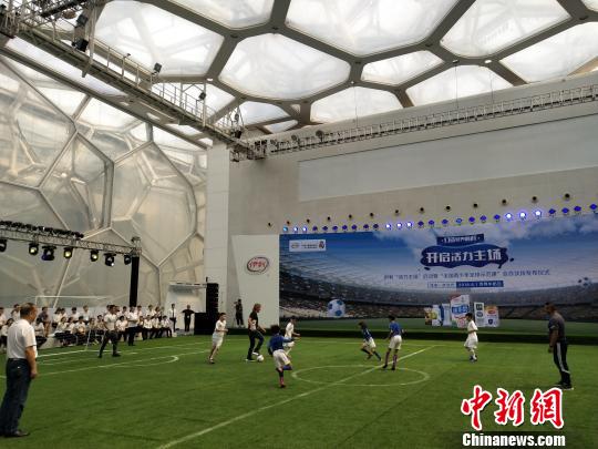 名宿萨尔加多：中国青少年足球未来可期