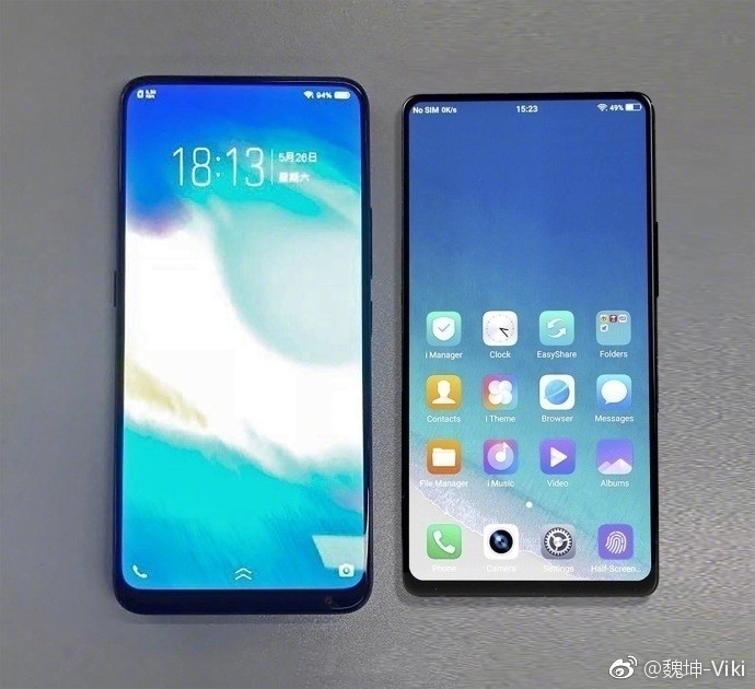 官方确认vivo NEX 6月12日发布,各种黑科技点