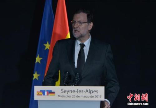 西班牙首相拉霍伊不信任投票通过 将被迫辞职