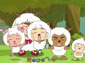 你在忙什么表情图片