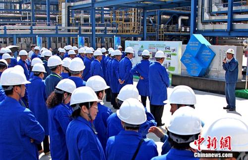 中国石油启动开放日：彰显国企责任 接受公众监督