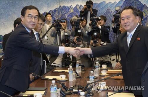 韩朝首席代表单独会晤 就联合新闻稿协调立场