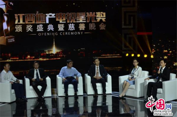 江西:举办楼市评选盛典 探索房地产健康发展