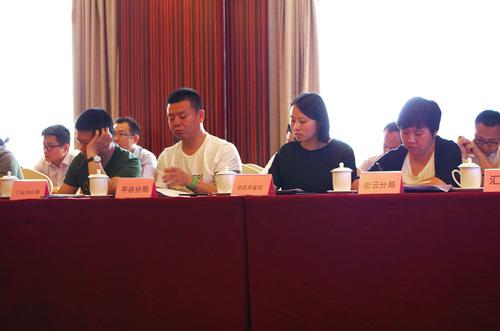北京规土委召开建设数字孪生城市服务城市规建