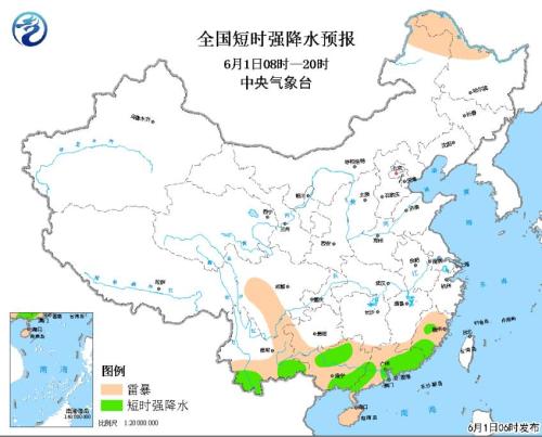 京津冀及周边有臭氧污染 福建广东等地将有强对流天气