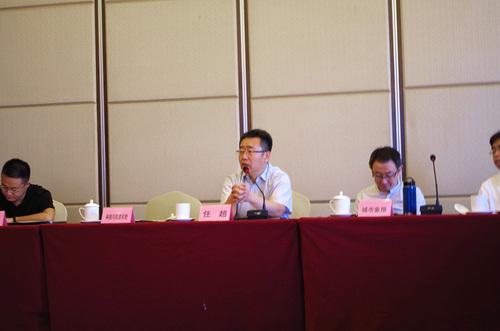 北京规土委召开建设数字孪生城市服务城市规建