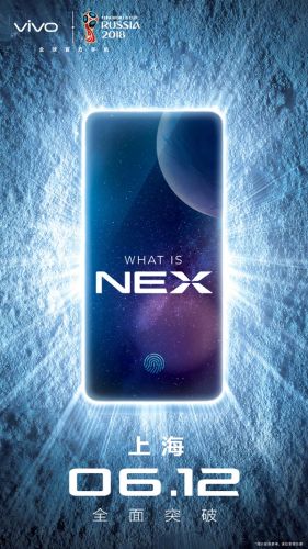 没有刘海 Vivo Nex正式宣布支持屏下指纹解锁 手机凤凰网