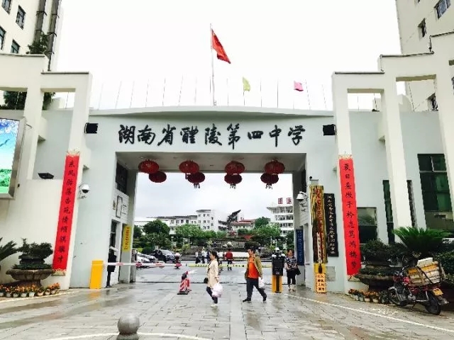 点击查看大图