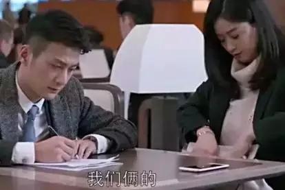 南阳人,结婚买房,房本上的名字到底重不重要?