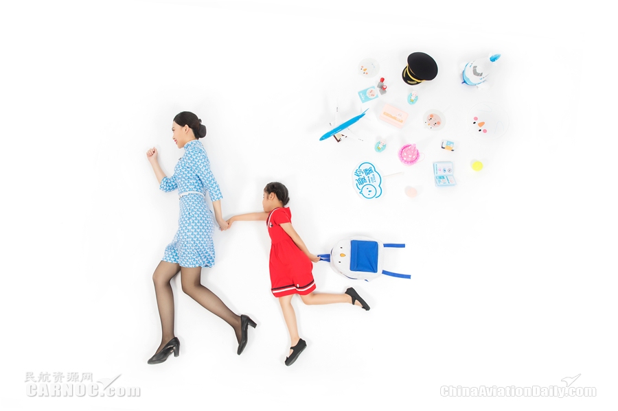 厦航爱你一鹭·萌爱系列亲子产品正式上线