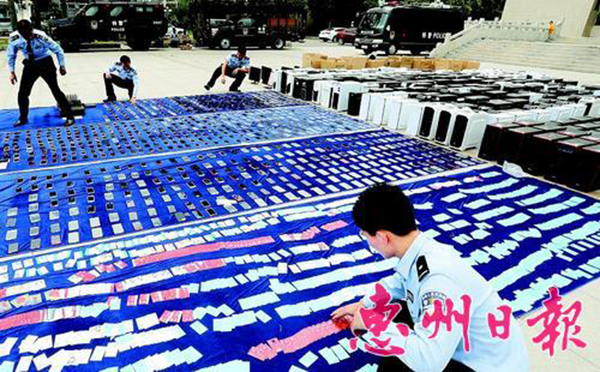 惠州警方摧毁“微信卖茶女”电信诈骗团伙，刑拘239人