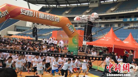 2018儿童“顽运会”在京开幕 两千余家庭参赛