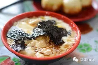 苏州山塘街美食深度挖掘