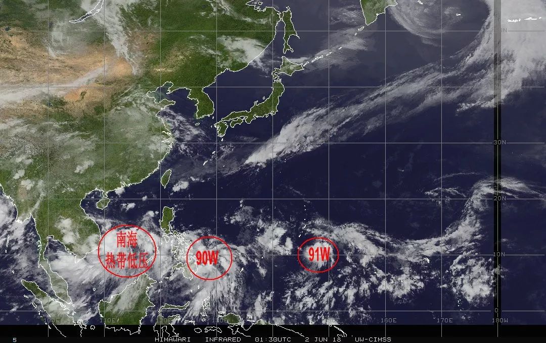 快讯!台风要来了!艾云尼即将生成!高考期间影