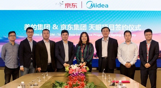 美的燃爆京东家电销售排行榜 美的熊和京东JOY上演“降温总动员”