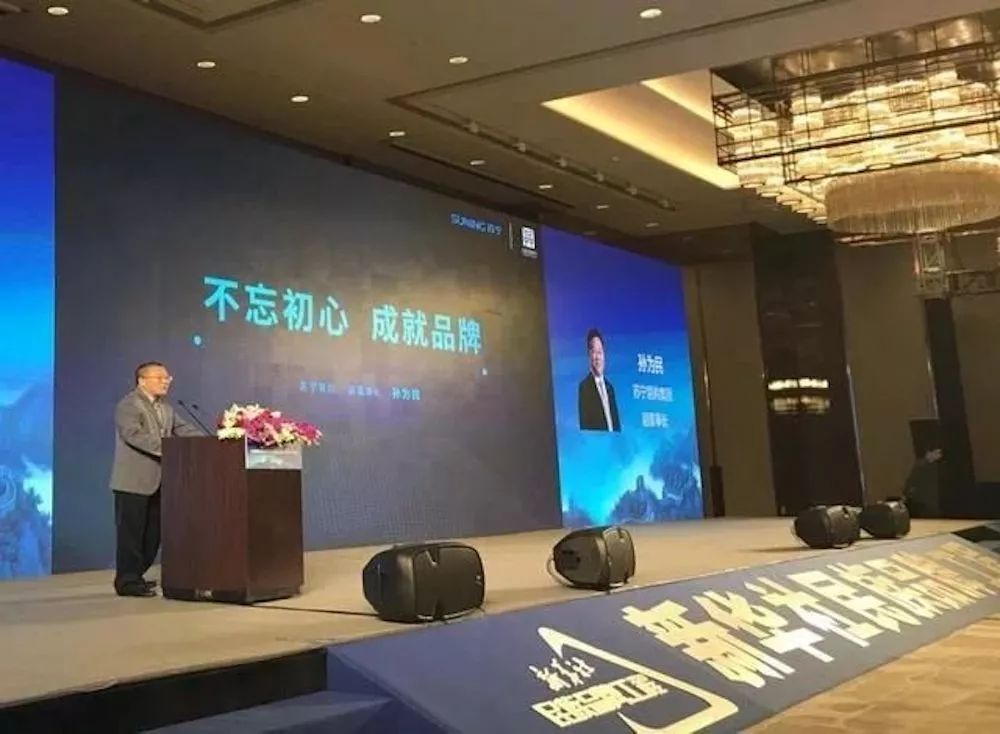 苏宁半年内两度出售阿里股权套现88.51亿