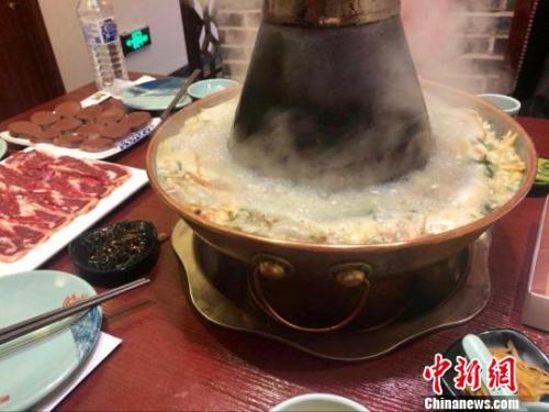 吉林省首个满族富察氏火锅非遗文化传承基地挂牌