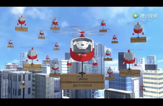 美的燃爆京东家电销售排行榜 美的熊和京东JOY上演“降温总动员”