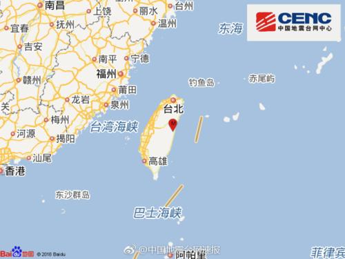 台湾花莲县发生4.1级地震 震源深度16千米