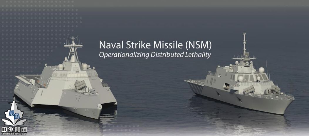 美濒海战斗舰列装新型反舰导弹，隐身设计战力不俗