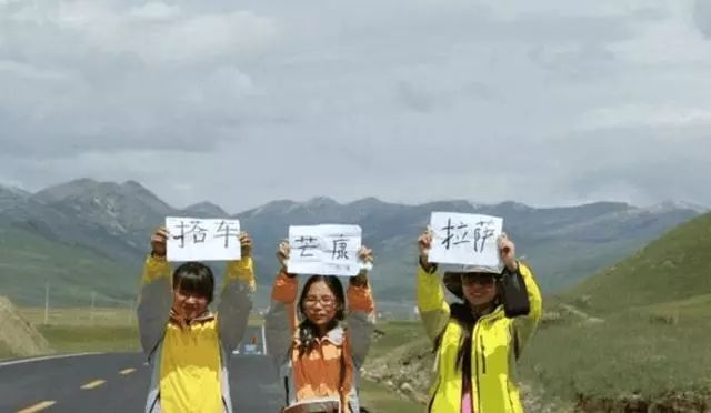 为何川藏线穷游女搭车屡次遭拒?老司机:再也不