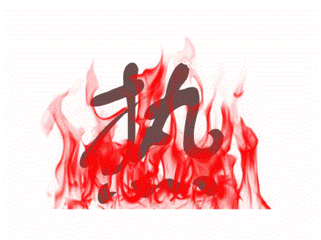  ֣�ݡ��տ�ģʽ����������������������½����38�棡