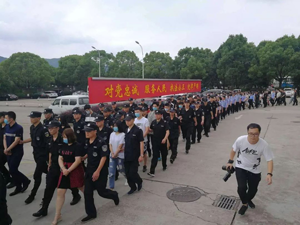 浙江警方赴福建抓获套路贷嫌犯246人，涉案金额上亿元