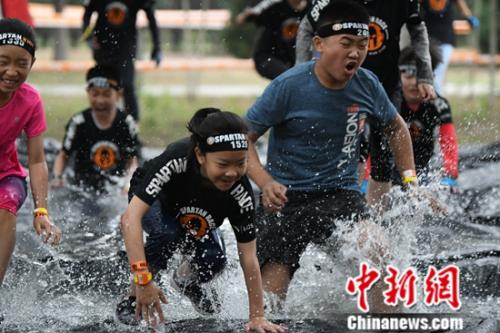 斯巴达勇士儿童赛北京站开赛 2500选手参赛创历史新高