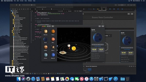苹果macOS 10.14截图曝光：夜间模式、新闻App现身