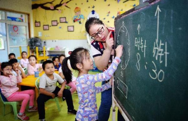 四五岁就懂核反应堆?外媒称中国牛娃简历折