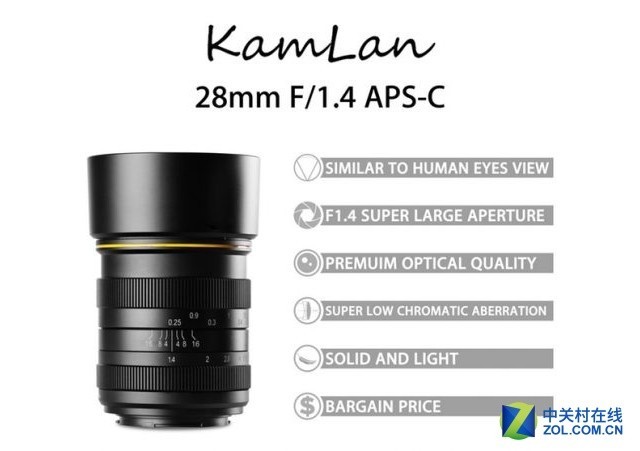 广角大光圈 Kamlan发布28mm f\/1.4镜头