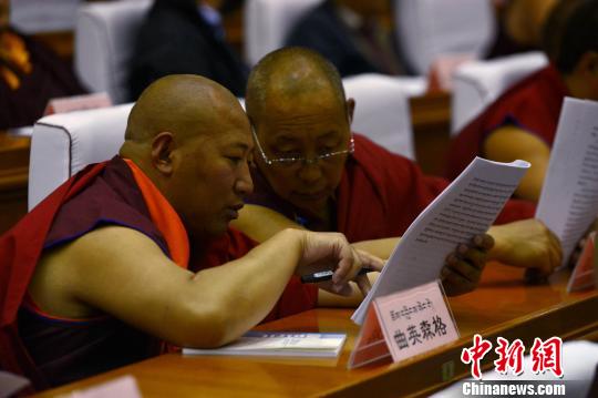 西藏集中培训僧尼宣讲员