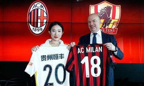 贵州美女老板霸气! 球队濒临降级, 仍放身价3千