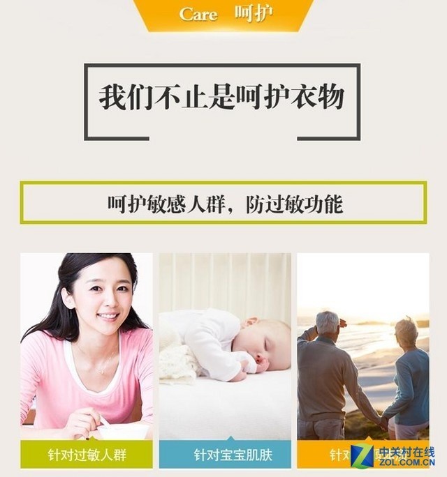 A13EB920E015F660847F91CB705C8F4066AF85A31_size69_w640_h684.jpeg