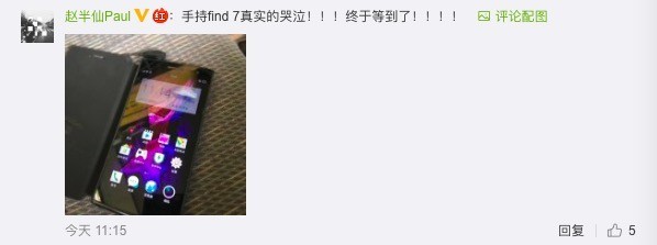 Щ׷OPPO Find 