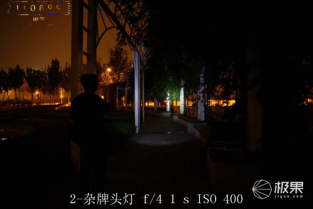 轻便小巧又防水的头灯我的夜跑专属利器—OLIGHTHS2头灯评测