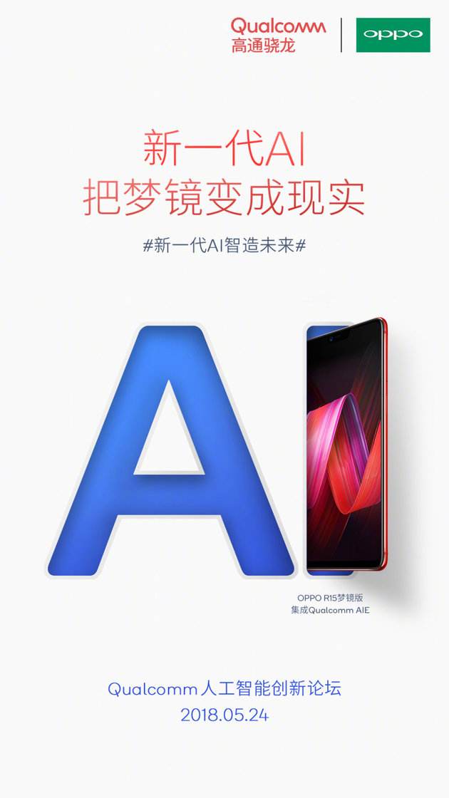 ĵ Щ׷OPPO Find˲ 