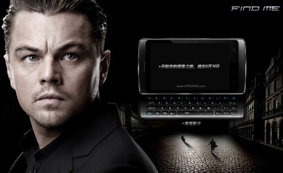 Leonardo Di Caprio - 'Find Me' Chinese Advertising Campaign