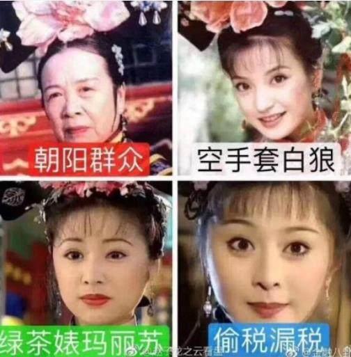 袁立学崔永元两招把华谊股票打沉,网友:你是要