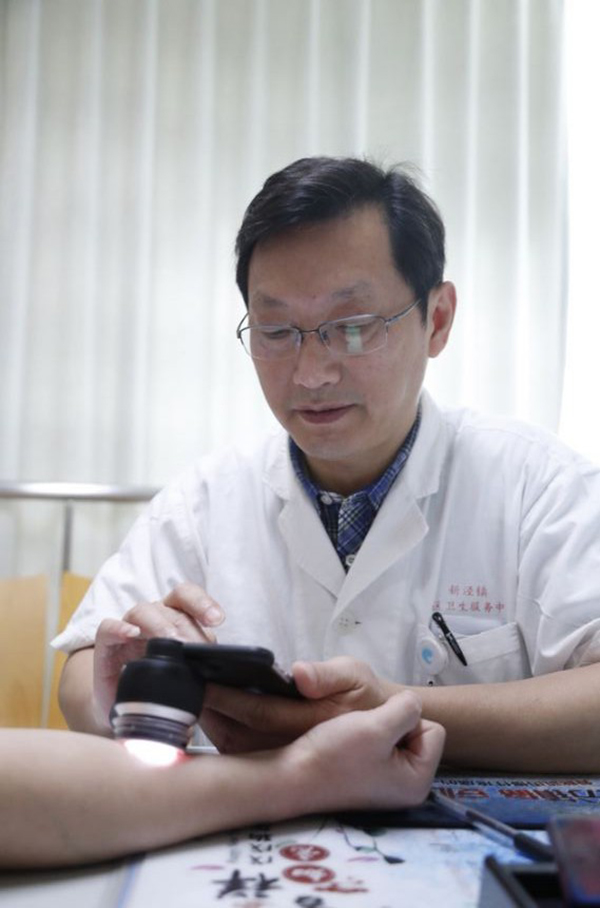 上海试点社区医院看皮肤病，有专家、医联体还有“神器”