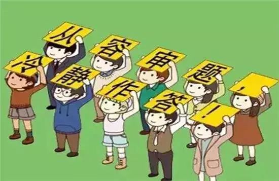 社会人,高考作文必备金句签收一下!