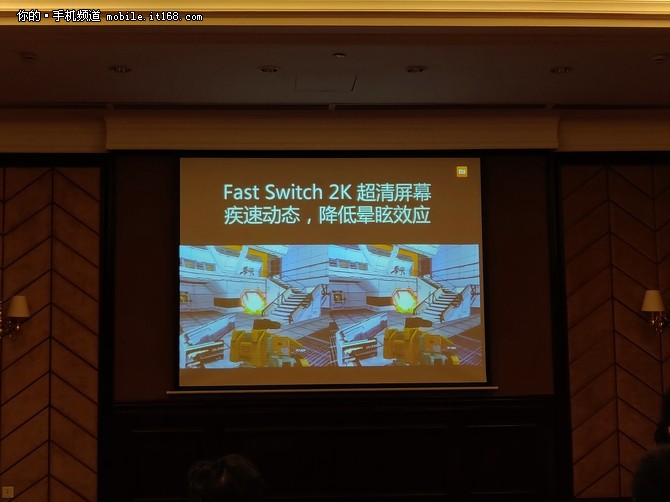 做最棒的VR一体机小米VR一体机背后的手机小米故事5的排线坏了怎么修图片