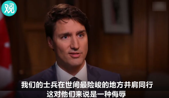 加拿大总理回应特朗普征税：侮辱两国多年友谊