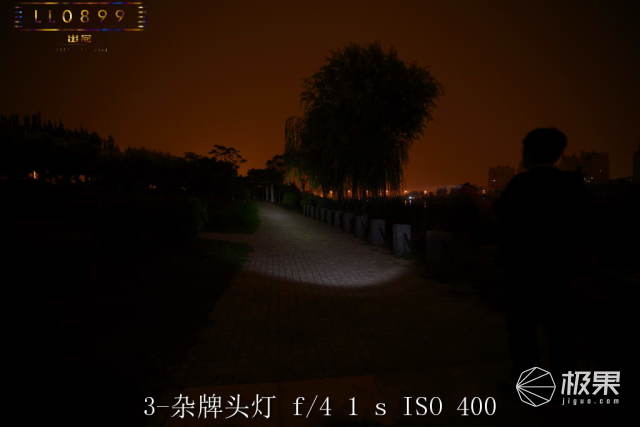 轻便小巧又防水的头灯我的夜跑专属利器—OLIGHTHS2头灯评测